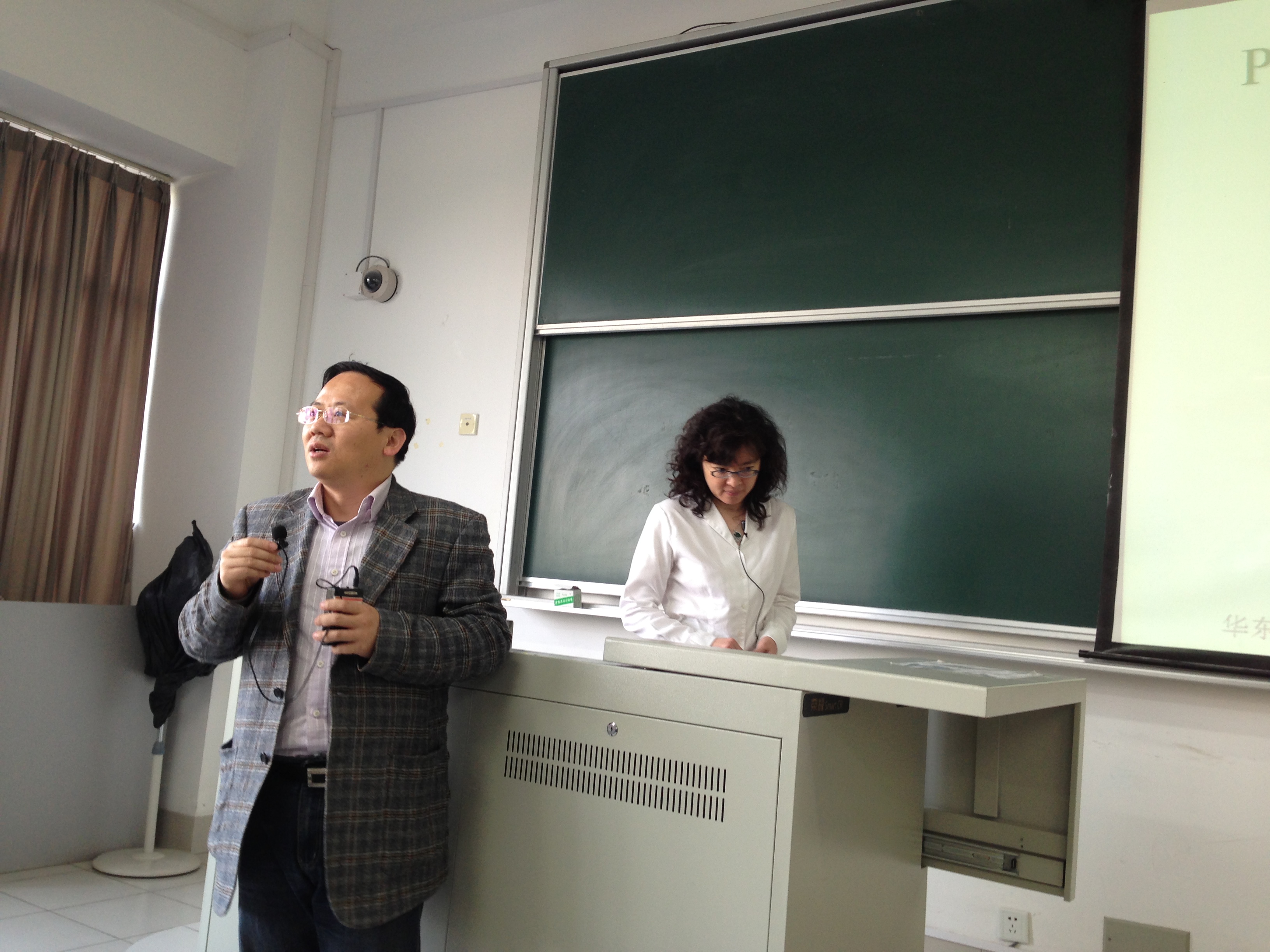 Wen-Jui Han​ giving lecture