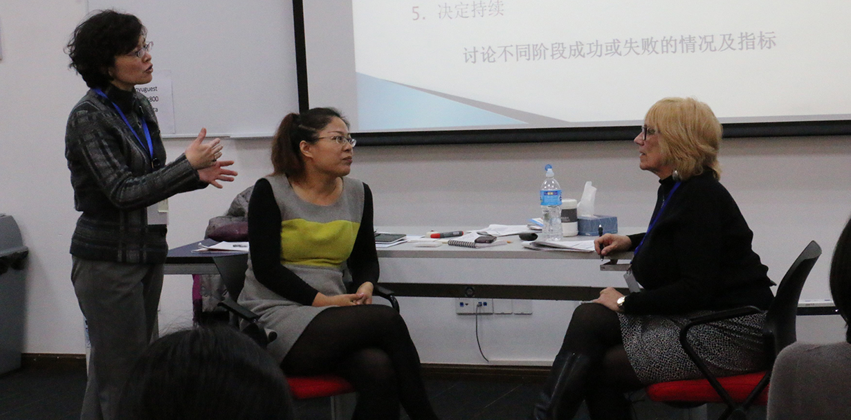 Social work supervision training