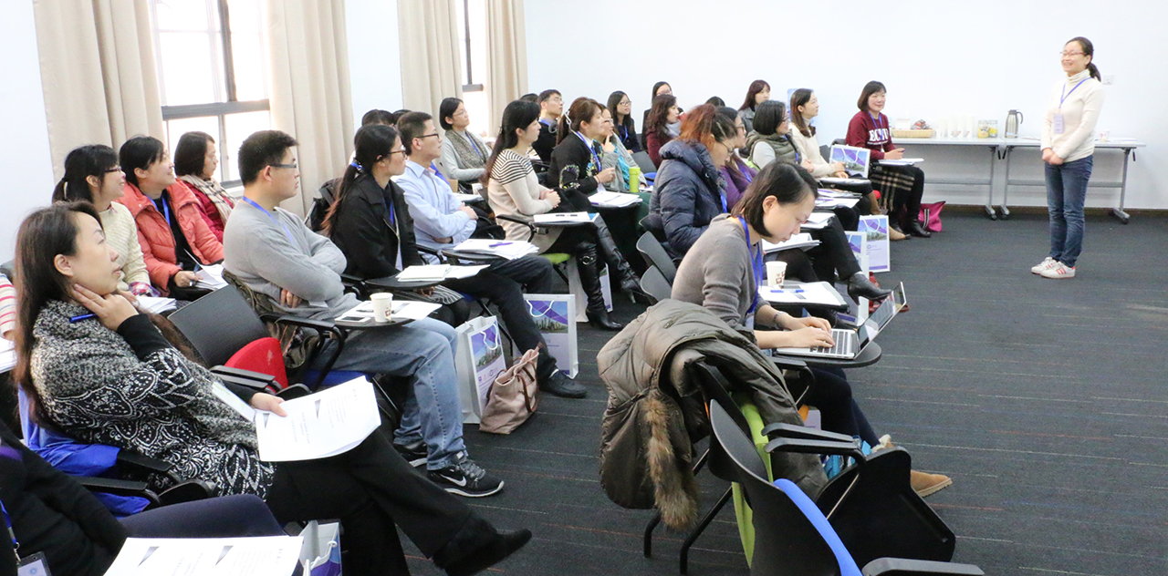 Social work supervision training