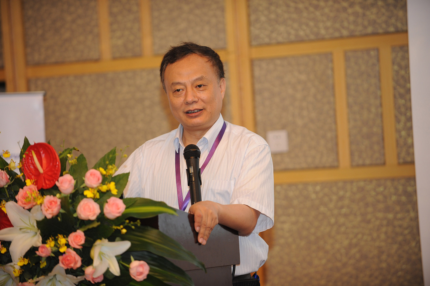 Keynote Speaker Dr. Xinping Guan, professor at Nankai University, China