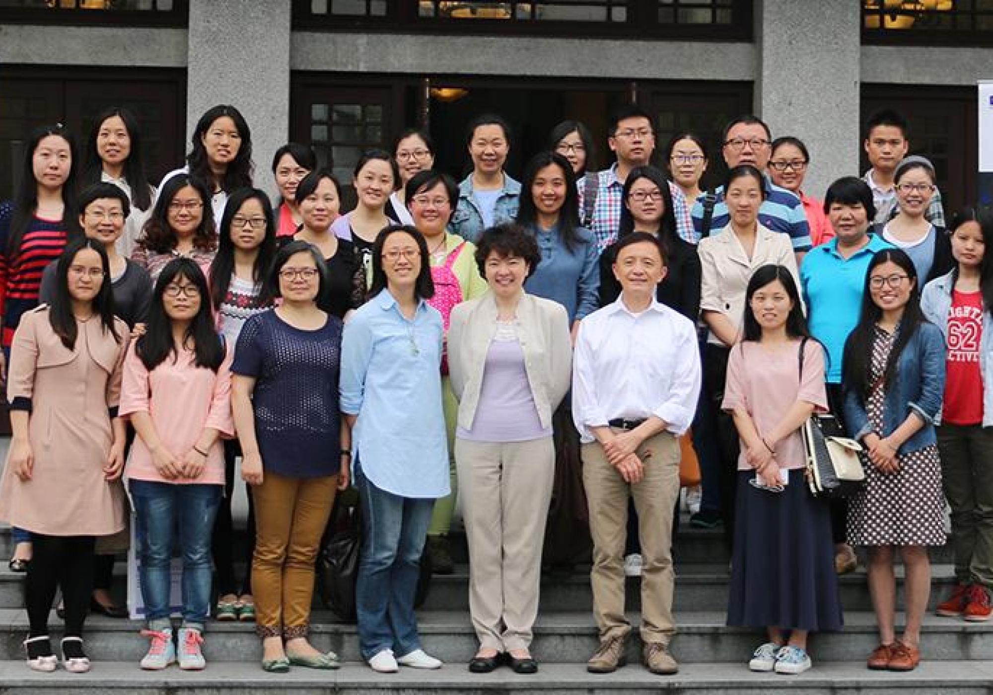 U.S. Mental Health Service Training held at NYU Shanghai