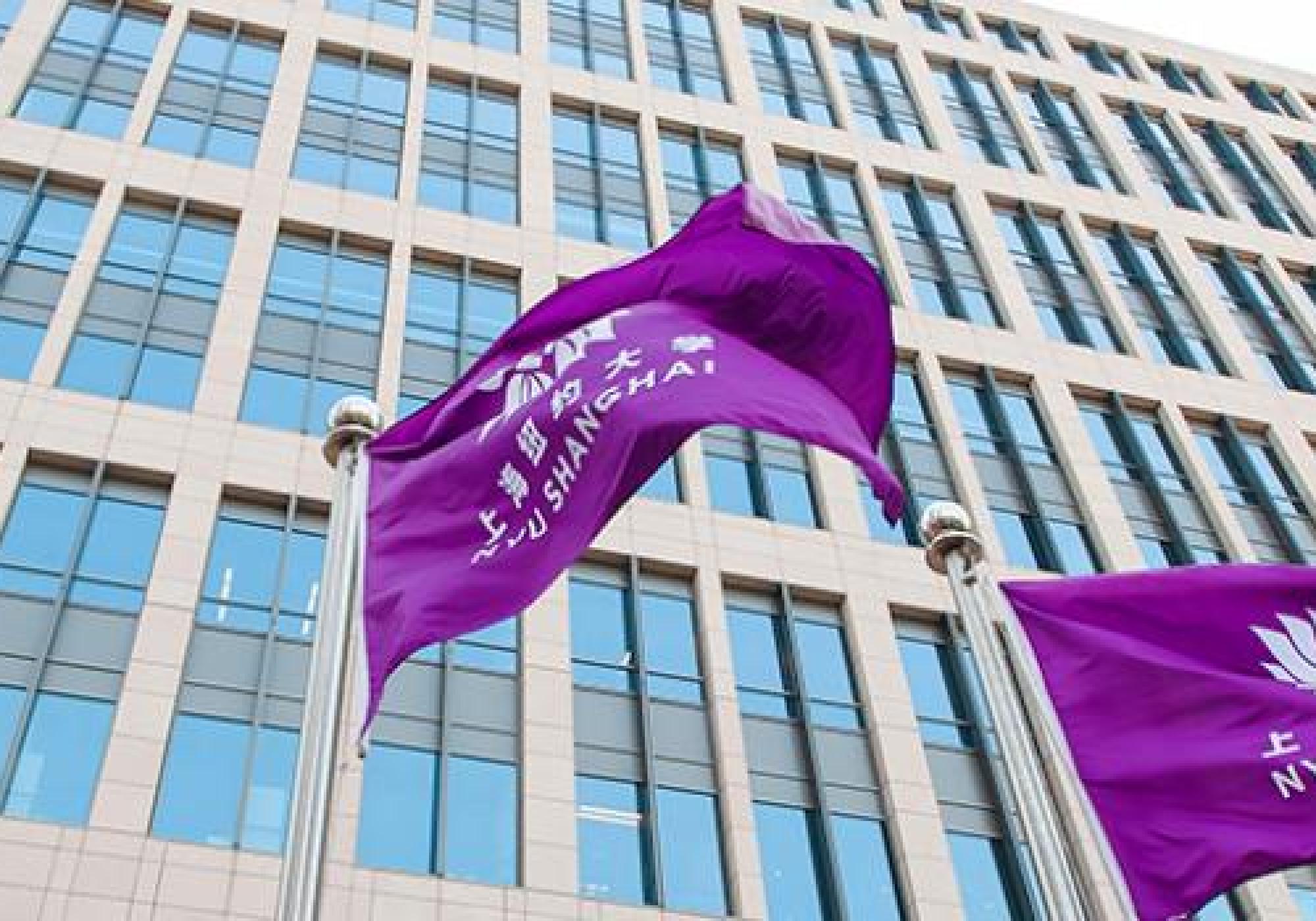 “比较城市化：基本问题与中国道路”城市社会论坛举行