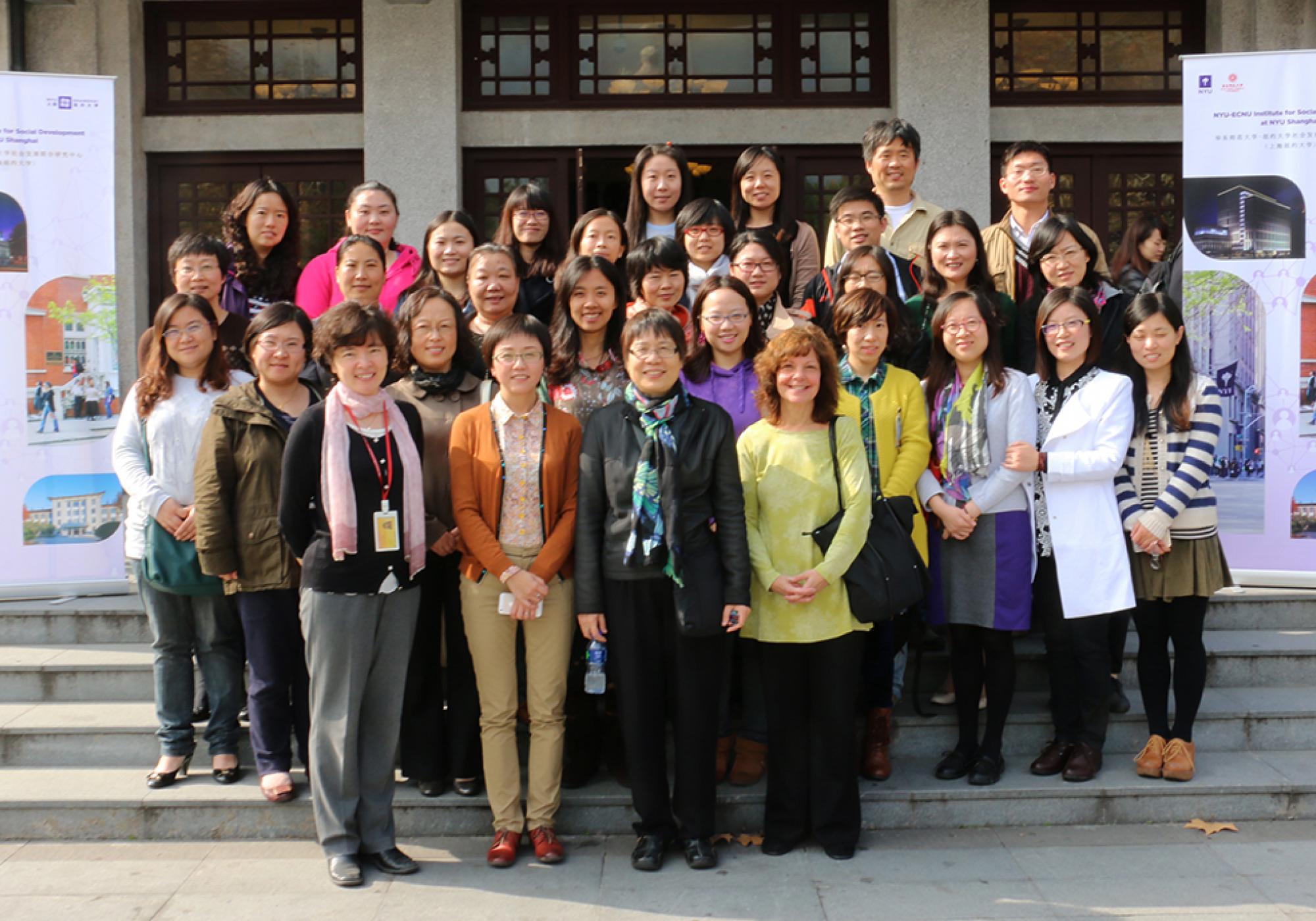 Social Work Supervision Training Workshop