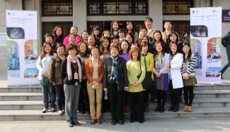 Social Work Supervision Training Workshop