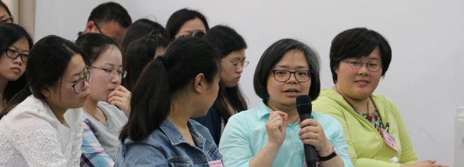 U.S. Mental Health Service Training Workshop