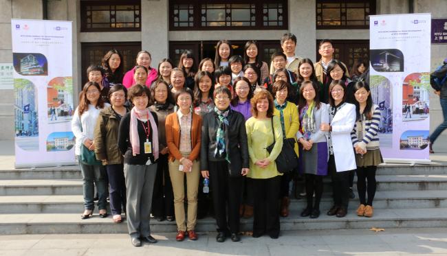 Social Work Supervision Training Workshop